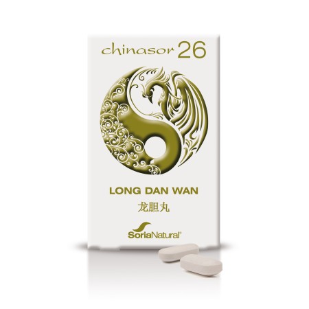 CHINASOR 26  LONG DAN WAN