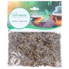 CARDO MARIANO SEMILLAS 50 gr