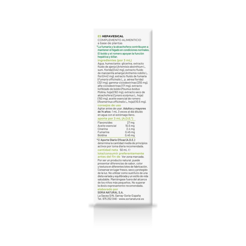 COMPOSOR 3 HEPAVESICAL COMPLEX   S XXI 50 ml