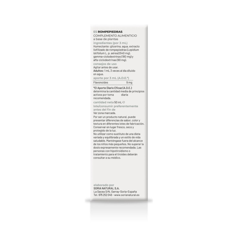 EXTRACTO ROMPEPIEDRAS S. XXI 50 ml