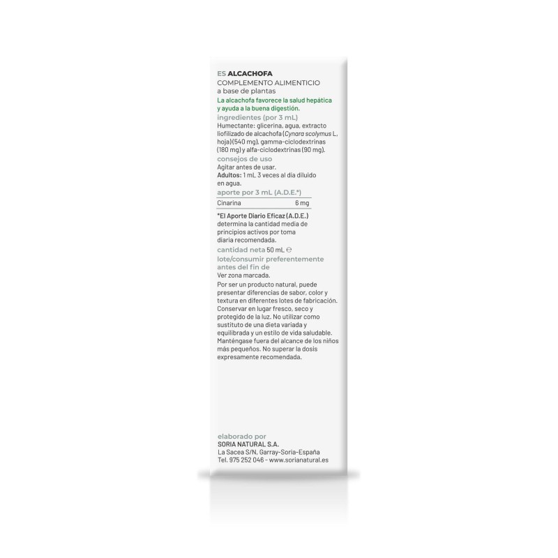 EXTRACTO ALCACHOFA S XXI 50 ml