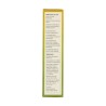 GALLEXIER 250ML  SALUS