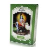 ARITHA SHAMPOO AYURVEDICO